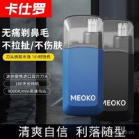 [Động cơ tốc độ cao] Máy tỉa lông mũi Casiro, máy cạo lông mũi di động cho nam, máy tỉa lông mũi hai lưỡi