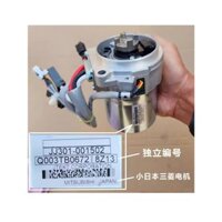 Động cơ trợ lực lái Mitsubishi Nhật không chổi than 650W 12V 24V, motor không chổi than BLDC brushles 650w