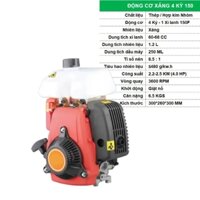 Động cơ xăng 4 kỳ GAS-150, Động cơ máy cày xới, Động cơ thuyền