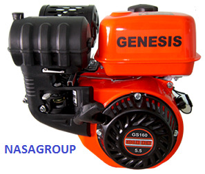 Động cơ xăng Genesis GS160RC