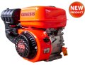 Động cơ xăng GENESIS GS210