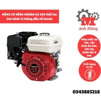 Động cơ xăng Honda GX-200, động cơ chạy xuồng, thiết kế cần giật tiện lợi