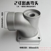 Động Cơ Xăng Máy Bơm Nước Phụ Kiện 7cm 10cm 13cm Cửa Thoát Nước Ghế 168F 170F 188 Bơm Nước Ổ Cắm Nước Khuỷu Tay