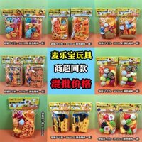 Dòng đồ chơi giả vờ vui vẻ cho trẻ em, cùng kiểu dáng, hỗn hợp các dụng cụ câu cá, cắt trái cây, đồ chơi ăn sáng