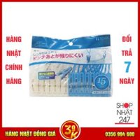 [Đồng giá 33k] Set 15 kẹp quần áo có dây TOWA - Nội địa Nhật Bản