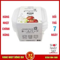 [Đồng giá 33k] Set 2 hộp nhựa NAKAYA 650ml (nhựa trong) - Nội địa Nhật Bản