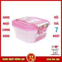 [Đồng giá 33k] Set 2 hộp nhựa NAKAYA 650ml màu hồng - Nội địa Nhật Bản