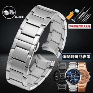 Đồng hồ nam Armani AR2447