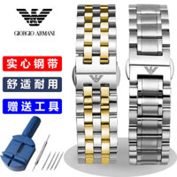 Đồng Hồ Armani Dây Thép Nam Nữ Phong Cách Bướm Khóa Phẳng Thẳng Vòng Tay AR1 2447 2433 60008