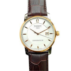 Đồng hồ Tissot Titanium Automatic Powermatic 80 vàng hồng T087.407.56.037.00