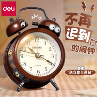 Đồng hồ báo thức Deli Học sinh Chuyên dụng Đánh thức Công cụ tiện dụng 2024 Học sinh trung học cơ sở Nam thông minh Trẻ em Đồng hồ cơ im lặng Nữ LF1.5