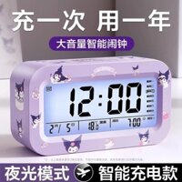 Đồng hồ báo thức Học sinh Chuyên dụng Đánh thức Công cụ tiện dụng 2024 Đồng hồ điện tử thông minh Đồng hồ trẻ em Học sinh trung học Đánh thức mạnh mẽ♥2.14