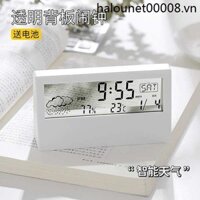 Đồng hồ báo thức Máy tính để bàn học sinh Đồng hồ điện tử thông minh Hẹn giờ hiển thị thời gian 2023 Phong cách mới Đánh thức chuyên dụng