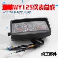 Đồng hồ báo tốc độ xe máy WY125A-C-F, đồng hồ tốc độ điện tử cơ học, đồng hồ đo quãng đường, dụng cụ xe đạp