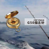 Đồng hồ bỏ túi la bàn bằng đồng nguyên chất, nắp lật retro, la bàn ngoài trời di động, dụng cụ la bàn đa chức năng, nắp lật phát sáng