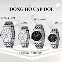 Đồng hồ cặp đôi phát sáng ba mắt cao cấp chống thấm nước nary