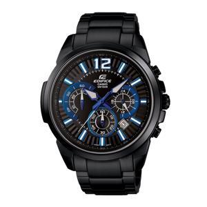 Đồng hồ nam Casio 535BK-1A2V (EFR-535BK-1A2VUDF)