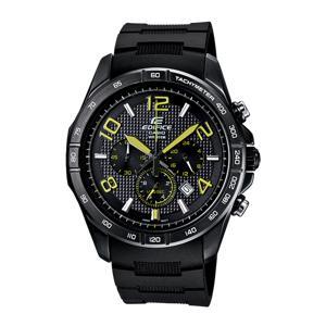 Đồng hồ nam Casio EFR-516PB - Màu 1AV/ 1A4V