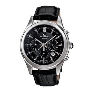 Đồng hồ nam Casio EFR-517L - Màu 7AVDR/ 1AVDR