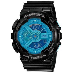 Đồng hồ Casio G-Shock GA-110B-2DR