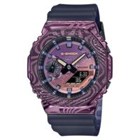 Đồng Hồ Casio G-SHOCK GM-2100MWG-1A Chính Hãng