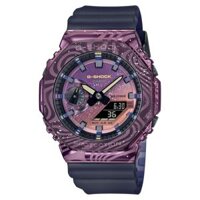 Đồng Hồ Casio G-SHOCK GM-2100MWG-1ADR Chính Hãng
