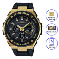 Đồng Hồ Casio Nam Dây Nhựa GSHOCK GST-S100G-1ADR Chính Hãng