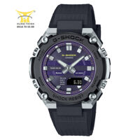 ĐỒNG HỒ CASIO NAM G-SHOCK PIN SOLAR – BLUETOOTH – KÍNH KHOÁNG – 20ATM – 42.3MM – GST-B600A-1A6DR
