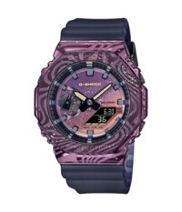 Đồng Hồ Casio Nam G-Shock GM-2100MWG-1AHDR