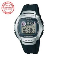 Đồng Hồ Casio Nam W-210-1AVDF