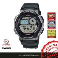 Đồng hồ Casio Nam AE-1000W-1BVDF