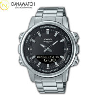 Đồng hồ Casio Nam AMW-880-1AVDF