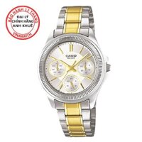 Đồng hồ Casio Nữ dây Kim loại LTP-2088SG-7AVDF - Chính hãng Casio Anh Khuê