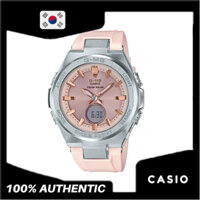 Đồng Hồ Casio Nữ Dây Nhựa BABYG MSG-S200-4 Chính Hãng bill Hàn