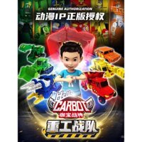Đồng hồ chiến binh Kabao chính hãng, robot biến hình cho trẻ em, đồng hồ điện tử cho bé trai, thần trứng biến hình, đồ chơi thần xe King Kong