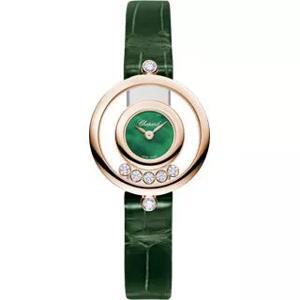 Đồng hồ Chopard Happy Diamonds Icons 209415-5002
