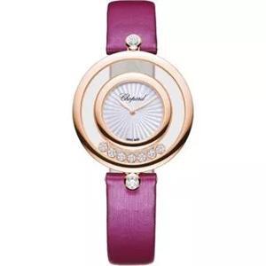 Đồng hồ Chopard Happy Diamonds Icons 209426-5001