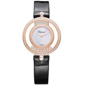 Đồng hồ Chopard Happy Diamonds Icons 209426-5201