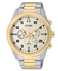 Đồng hồ Citizen AN8094-55P