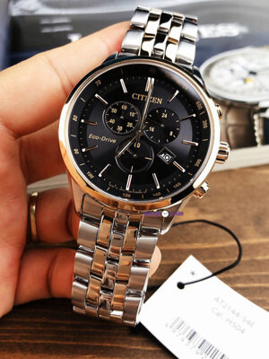 Đồng hồ Citizen AT2144-54E