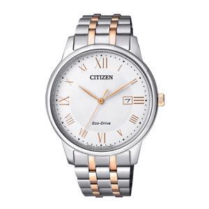 Đồng hồ Citizen BM6974-51A