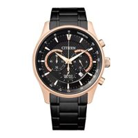 ĐỒNG HỒ CITIZEN NAM 6 KIM AN8196-55E – QUARTZ – DÂY KIM LOẠI – 10ATM – 42MM