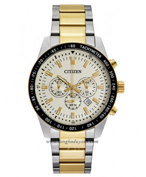 Đồng hồ Citizen nam Quartz AN8074-52P