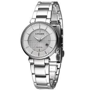 Đồng hồ Citizen nữ - EW1790.57A