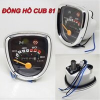 Đồng hồ Cub 79 80 81 báo tốc độ (cho xe máy Honda Cup)