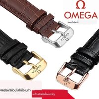 Đồng Hồ Dây Da Omega / Gala 18 20 22 m Cho Nam Và Nữ