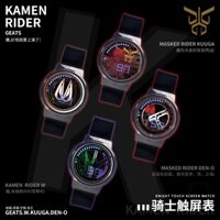 Đồng Hồ Đeo Tay Chống Nước Họa Tiết Anime Masked Rider GEATS Den-O Kuga W Kamen Rider Thời Trang Làm Quà Tặng Sinh Nhật Giáng Sinh