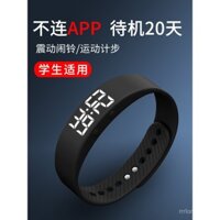 Đồng hồ đeo tay thông minh, đồng hồ thể thao thời trang, đồng hồ điện tử đa chức năng cho trẻ em, đồng hồ chống nước, đồng hồ báo thức phát sáng, đồng hồ sinh viên unisex