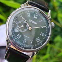 Đồng hồ đẹp Vostok Retro VO87: hãy chiêm ngưỡng vẻ đẹp vô tận của tình yêu