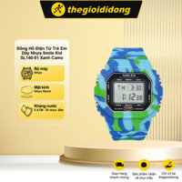 Đồng Hồ Điện Tử Trẻ Em Dây Nhựa Smile Kid SL140-01 Xanh Camo